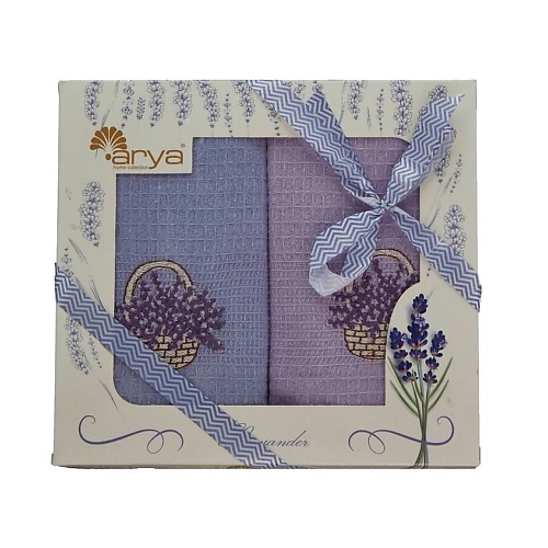 

ARYA HOME COLLECTION Набор Полотенец Amethyst, Набор Полотенец Amethyst