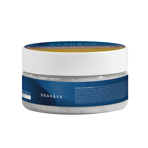 SEAHAVA Скраб для тела антицеллюлитный манго-маракуйя 150.0