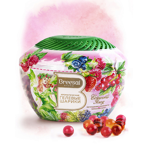 

BREESAL Ароматические гелевые шарики Fresh Drops Сочность ягод, Ароматические гелевые шарики Fresh Drops Сочность ягод