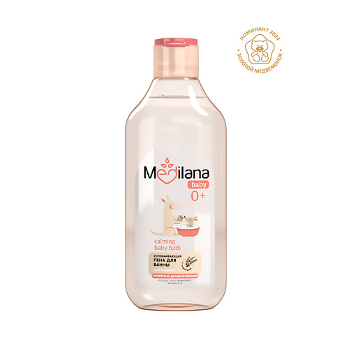 

MEDILANA Пена для ванны успокаивающая 300.0, Пена для ванны успокаивающая