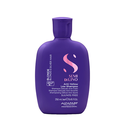 

ALFAPARF MILANO Шампунь тонирующий антижёлтый Anti-Yellow Low Shampoo 250.0, Шампунь тонирующий антижёлтый Anti-Yellow Low Shampoo