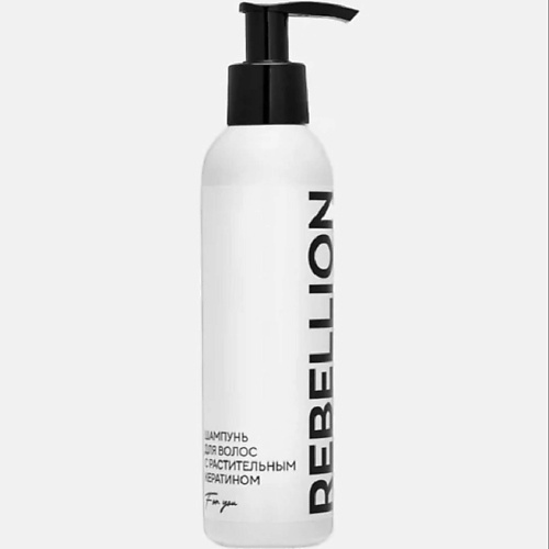 

MAVVEL Шампунь для волос Rebellion 200.0, Шампунь для волос Rebellion