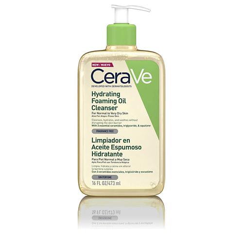 

CERAVE Гидрофильное масло для сухой и нормальной кожи HYDRATING FOAMING OIL CLEANSER 473.0, Гидрофильное масло для сухой и нормальной кожи HYDRATING FOAMING OIL CLEANSER