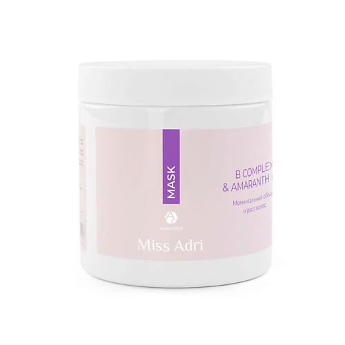 

ADRICOCO Маска для объёма волос Miss Adri B complex & amaranth oil 200 мл, Маска для объёма волос Miss Adri B complex & amaranth oil 200 мл