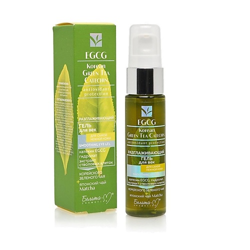 

БЕЛИТА-М Гель для век разглаживающий для самой нежной кожи EGCG Korean GREEN TEA CATECHIN 30.0, Гель для век разглаживающий для самой нежной кожи EGCG Korean GREEN TEA CATECHIN