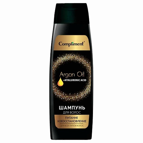 

COMPLIMENT Шампунь для волос Питание и восстановление Argan Oil+ Hyaluronic Acid 400.0, Шампунь для волос Питание и восстановление Argan Oil+ Hyaluronic Acid