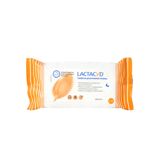 

LACTACYD Салфетки для интимной гигиены 15.0, Салфетки для интимной гигиены