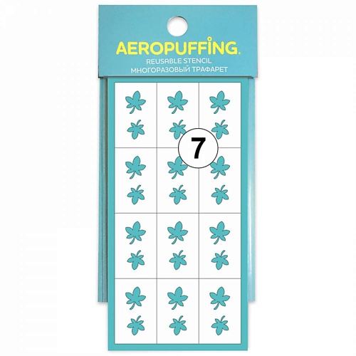 

AEROPUFFING Многоразовый трафарет №7 (клен) 1.0, Многоразовый трафарет №7 (клен)