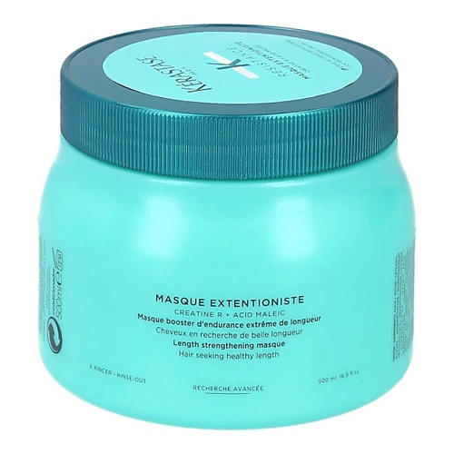 

KERASTASE Маска Resistance Extentioniste для ухода за тонкими поврежденными волосами 500.0, Маска Resistance Extentioniste для ухода за тонкими поврежденными волосами