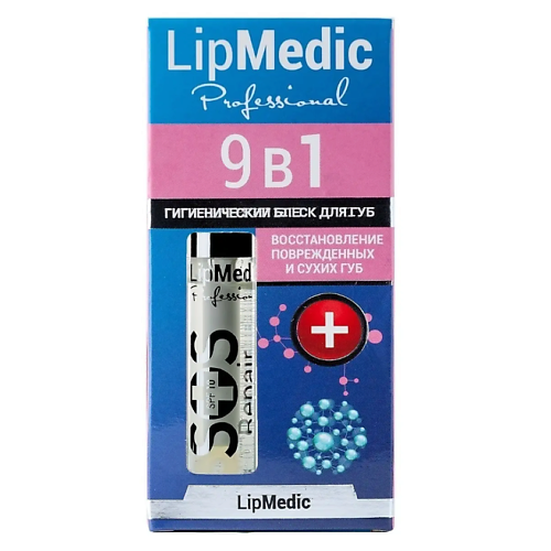 

INÉS COSMETICS Блеск для губ LipMedic Professional 9в1, Блеск для губ LipMedic Professional 9в1