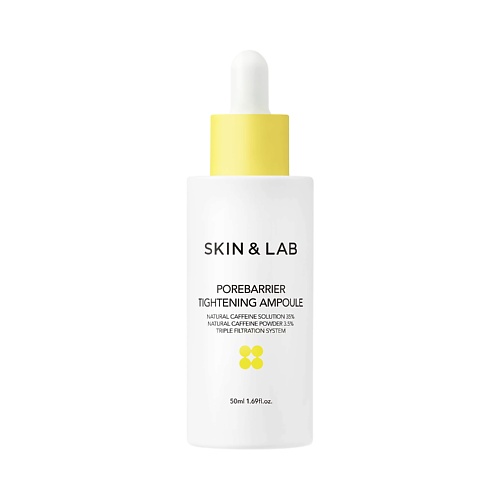 

SKIN&LAB Ампула для сужения пор Porebarrier Tightening Ampoule 50.0, Ампула для сужения пор Porebarrier Tightening Ampoule