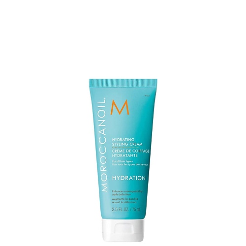 

MOROCCANOIL Увлажняющий стайлинг-крем для укладки волос 75.0, Увлажняющий стайлинг-крем для укладки волос