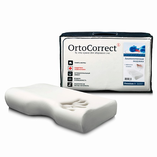 ORTOCORRECT Подушка под голову...