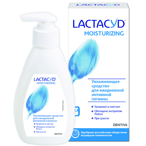 

LACTACYD Средство для интимной гигиены УВЛАЖНЯЮЩЕЕ 200.0, Средство для интимной гигиены УВЛАЖНЯЮЩЕЕ