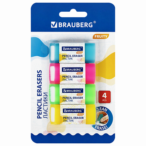 

BRAUBERG Ластики полупрозрачные FRUITY 4, Ластики полупрозрачные FRUITY