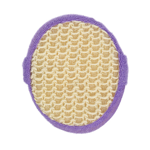 

БАННЫЕ ШТУЧКИ Мочалка из сизаля, объемная, овальная с хлопком, Мочалка из сизаля, объемная, овальная с хлопком