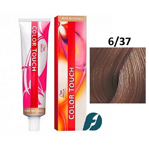 WELLA PROFESSIONALS Интенсивное тонирование для волос Color Touch