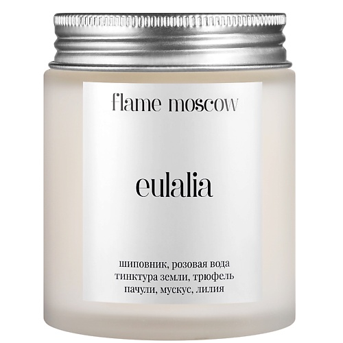 

FLAME MOSCOW Свеча матовая Eulalia 110, Свеча матовая Eulalia
