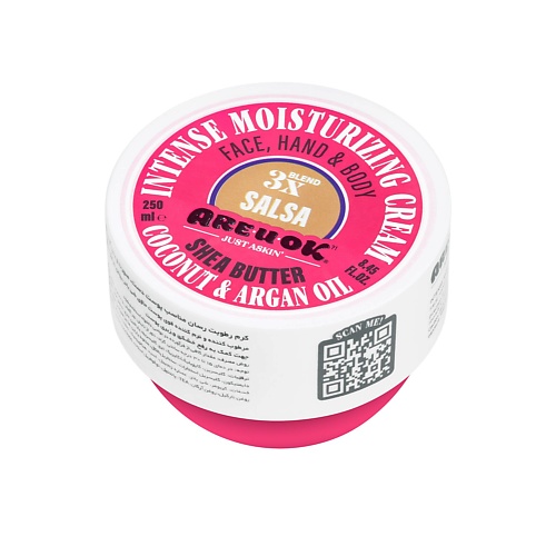 ARE U OK Увлажняющий крем Сальса 250.0