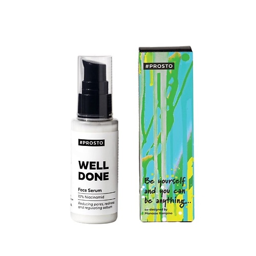

PROSTO COSMETICS Сыворотка для лица WELL DONE с ниацинамидом 10% 50.0, Сыворотка для лица WELL DONE с ниацинамидом 10%