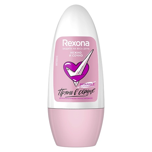 

REXONA Дезодорант-ролик НЕЖНО И СОЧНО, Дезодорант-ролик НЕЖНО И СОЧНО