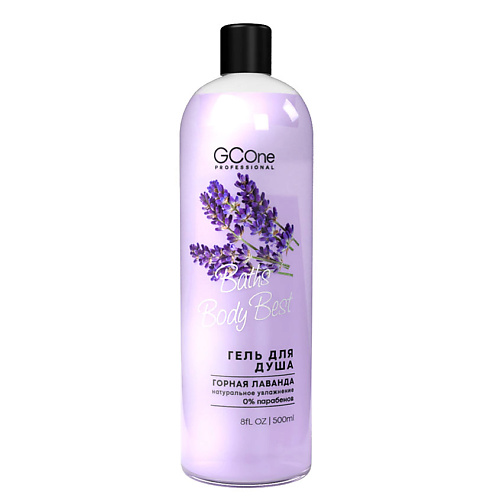 

GC ONE Серия BATHS BODY BEST Гель для душа Горная Лаванда 500.0, Серия BATHS BODY BEST Гель для душа Горная Лаванда
