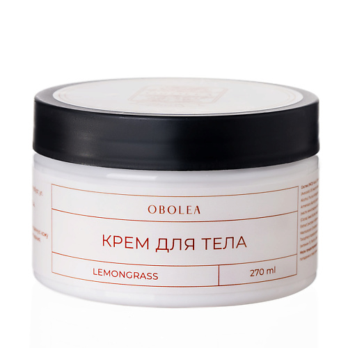 

OBOLEA Интенсивный увлажняющий крем для тела и рук парфюмированный с маслом жожоба, Lemongrass 270.0, Интенсивный увлажняющий крем для тела и рук парфюмированный с маслом жожоба, Lemongrass