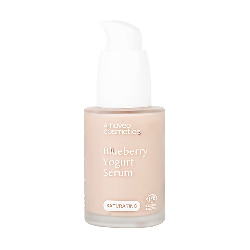 

AMOVEO COSMETICS Йогуртовая черничная крем сыворотка 30.0, Йогуртовая черничная крем сыворотка