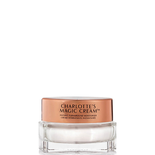 CHARLOTTE TILBURY Крем для лица Charlotte Magic,дорожный формат