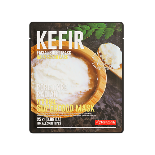 

DERMAL Superfood Маска для лица c кефиром 25.0, Superfood Маска для лица c кефиром