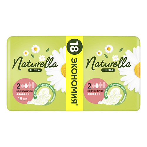 

NATURELLA Прокладки гигиенические ULTRA Camomile Normal Plus Single, Прокладки гигиенические ULTRA Camomile Normal Plus Single