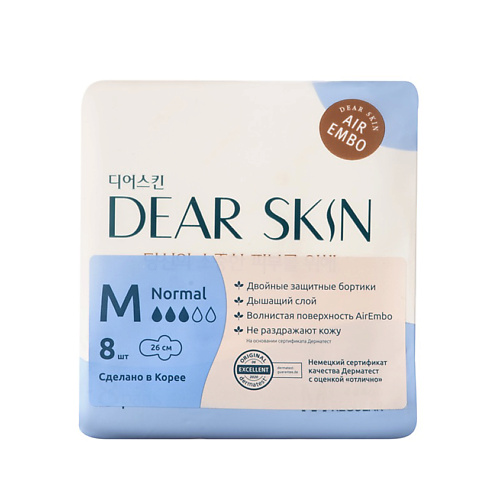   Лэтуаль DEAR SKIN Гигиенические прокладки Air Embo Regular