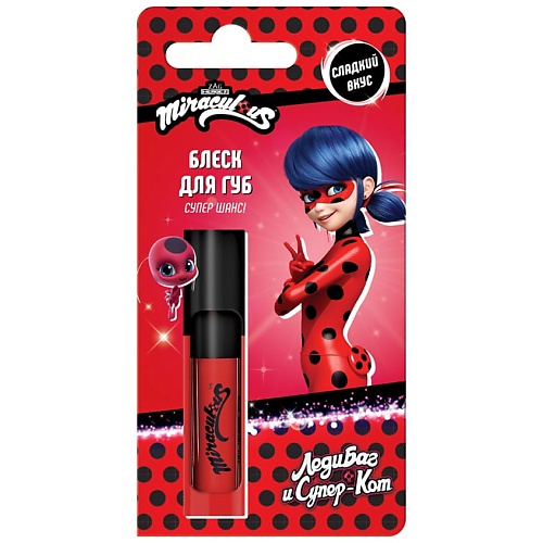 Средства для ухода за губами MIRACULOUS Блеск для губ Леди Баг
