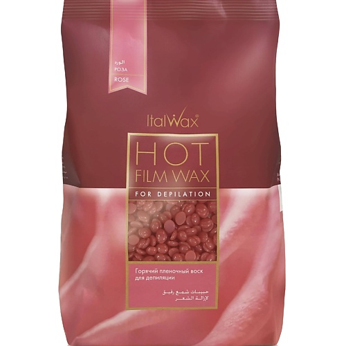 

ITALWAX Воск горячий (пленочный) Роза гранулы, Воск горячий (пленочный) Роза гранулы