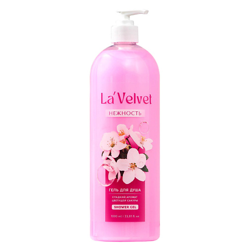 

BEAUTY FOX Гель для душа La'Velvet, сладкий аромат цветущей сакуры 1000, Гель для душа La'Velvet, сладкий аромат цветущей сакуры