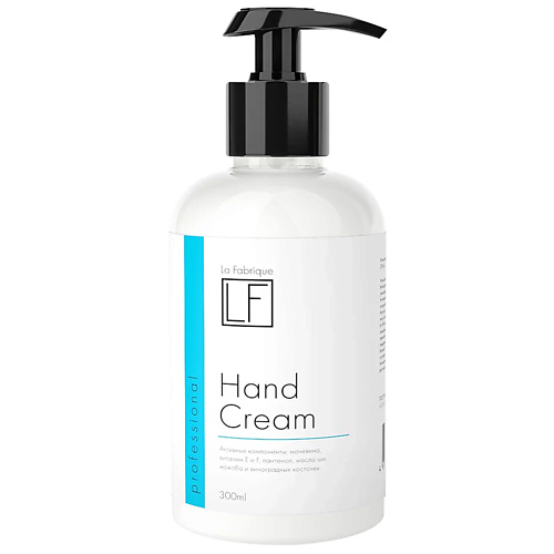 

LA FABRIQUE Крем для рук увлажняющий "Professional Hand Cream” 300.0, Крем для рук увлажняющий "Professional Hand Cream”