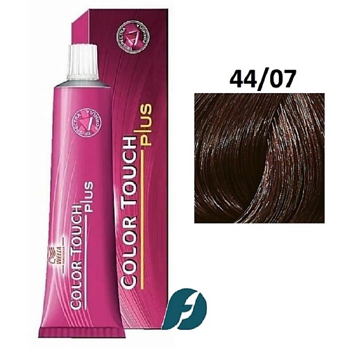 WELLA PROFESSIONALS Интенсивное тонирование для волос Color Touch