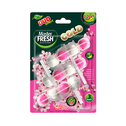 

MASTER FRESH Подвесной блок для унитаза DUO EFFECT 5в1 GOLD (САКУРА) 3, Подвесной блок для унитаза DUO EFFECT 5в1 GOLD (САКУРА)