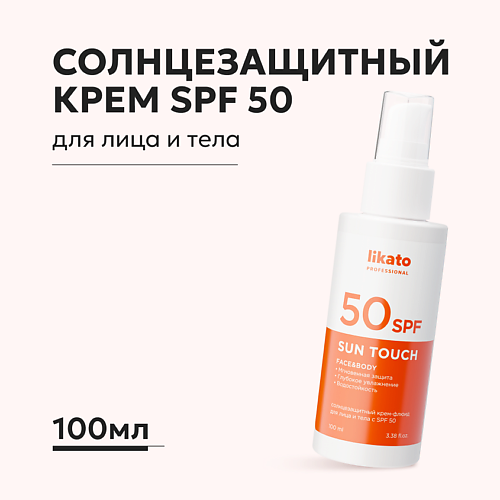

LIKATO Солнцезащитный крем для лица и тела с SPF 50 100.0, Солнцезащитный крем для лица и тела с SPF 50