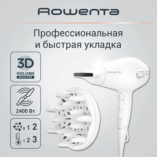 

ROWENTA Фен для волос Volumizer CV6130F0, Фен для волос Volumizer CV6130F0