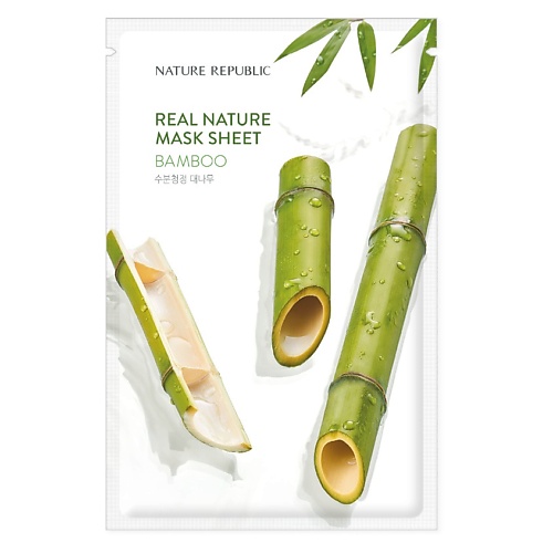 NATURE REPUBLIC Маска для лица тканевая с экстрактом бамбука Mask Sheet Bamboo 150₽