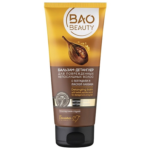 

БЕЛИТА-М Бальзам-детанглер для поврежденных волос BAOBEAUTY с пептидами и маслом баобаба 200.0, Бальзам-детанглер для поврежденных волос BAOBEAUTY с пептидами и маслом баобаба