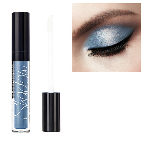 CHARME Тени для век жидкие "Metallic"