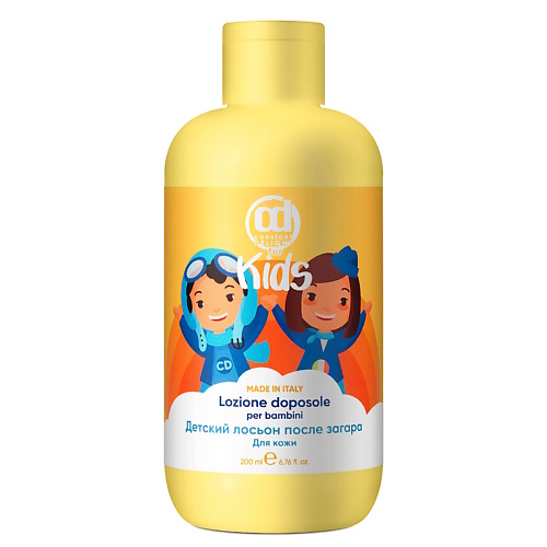 

CONSTANT DELIGHT Детский лосьон после загара для кожи FOR KIDS 200.0, Детский лосьон после загара для кожи FOR KIDS