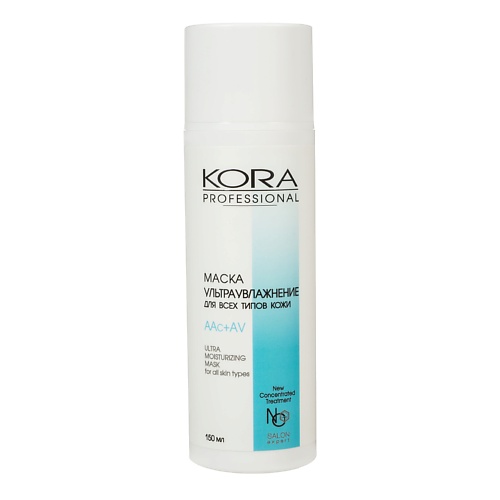 Маска для лица KORA PROFESSIONAL Маска УЛЬТРАУВЛАЖНЕНИЕ