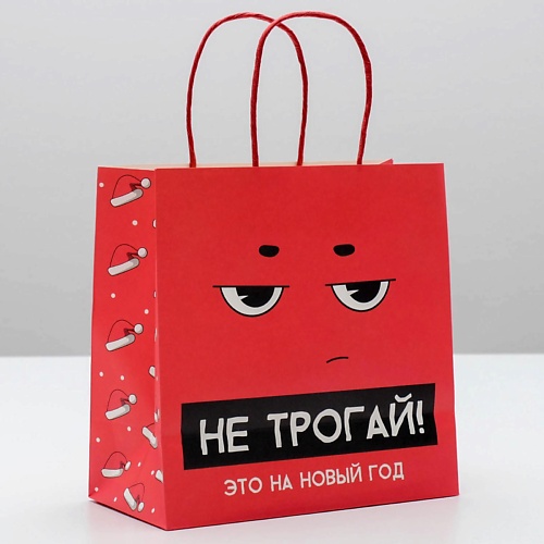 Подарочная упаковка ДАРИТЕ СЧАСТЬЕ Пакет подарочный Это на новый год