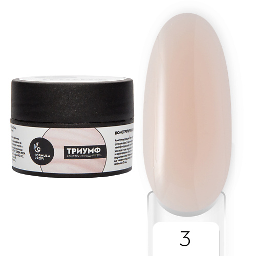 

FORMULA PROFI Гель конструирующий "Триумф" №1, Гель конструирующий "Триумф" №1