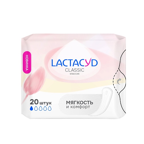 

LACTACYD Прокладки ежедневные Classic 20.0, Прокладки ежедневные Classic