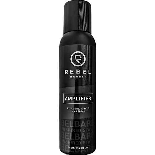 

REBEL Премиальный лак для укладки волос экстра-сильной фиксации BARBER AMPLIFIER 150.0, Премиальный лак для укладки волос экстра-сильной фиксации BARBER AMPLIFIER