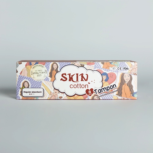 

SKIN COTTON Женские одноразовые тампоны с аппликатором Regular 8.0, Женские одноразовые тампоны с аппликатором Regular